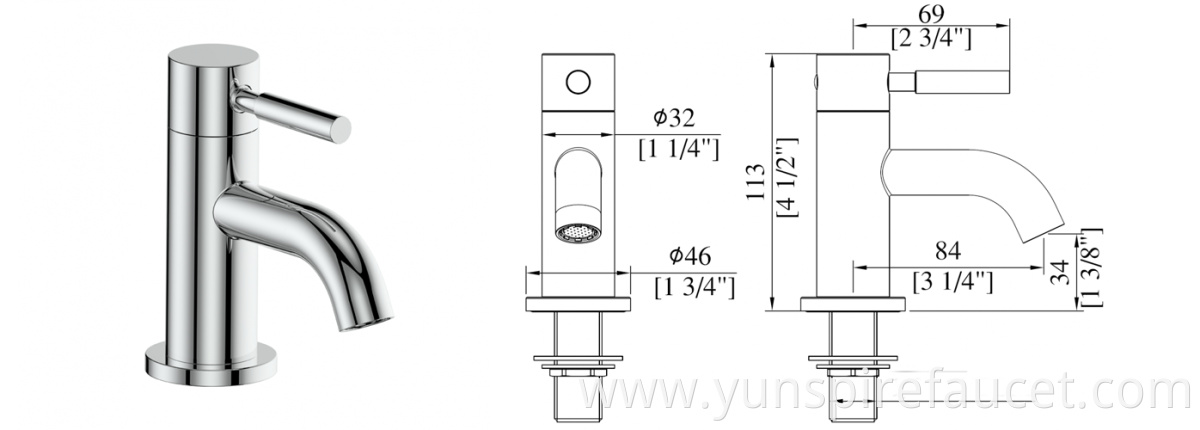 small basin mixer